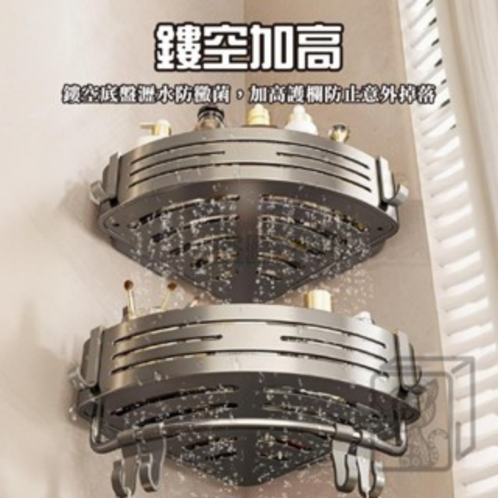 🔥雙重吸附🔥太空鋁吸盤置物架 免打孔置物架 吸盤置物架 無痕置物架 浴室 廁所三角架 四方架 四方置物架 轉角置物-細節圖6