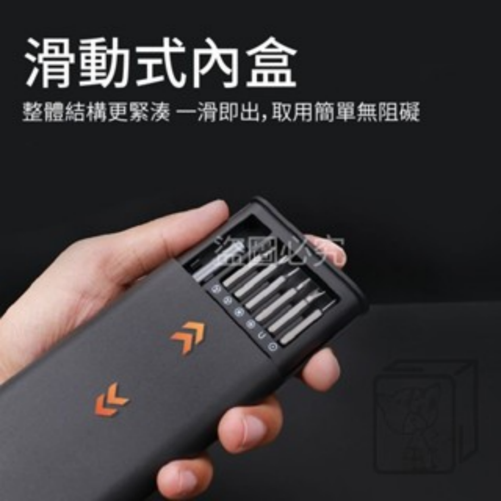 🔥24合1🔥螺絲組 精密螺絲刀 維修工具 工具套件家用工具組 鋁合金螺絲起子 多功能螺絲起子 精修螺絲刀 磁力螺絲-細節圖4