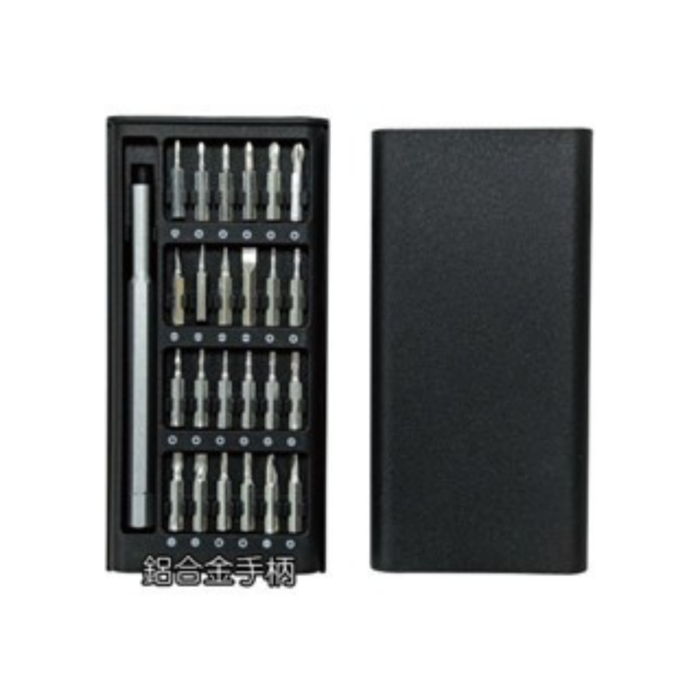 🔥24合1🔥螺絲組 精密螺絲刀 維修工具 工具套件家用工具組 鋁合金螺絲起子 多功能螺絲起子 精修螺絲刀 磁力螺絲-規格圖8