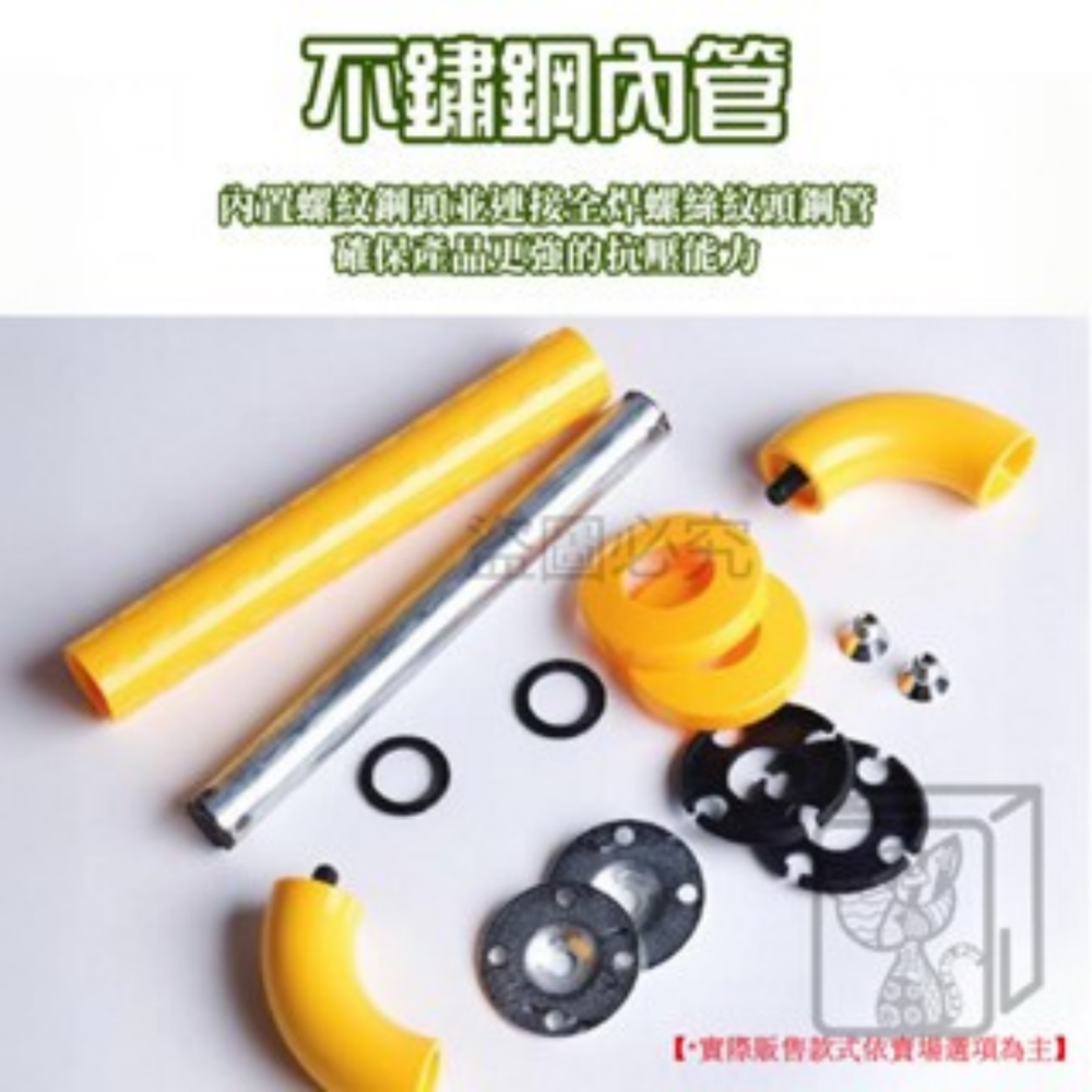 🔥夜光加粗🔥浴室安全扶手 不鏽鋼扶手防滑扶手 浴室扶手 樓梯扶手 老年人扶手 無障礙扶手 殘障扶手 一字型扶手-細節圖7