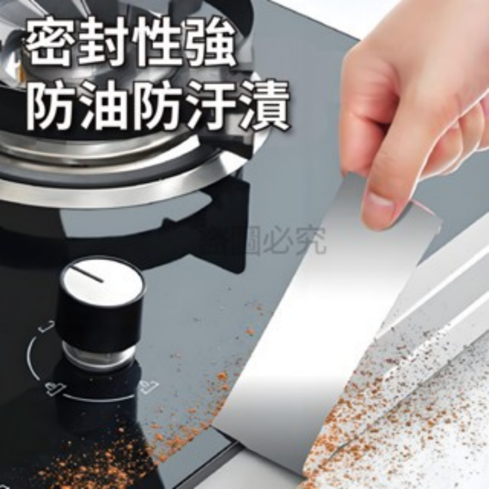 🔥防油阻燃🔥廚房鋁箔膠帶 鋁箔美縫貼 防霉膠帶 隔熱膠帶 鋁箔密封條 耐高溫膠帶 撕不破鋁箔膠帶 廚房  防水膠帶-細節圖6