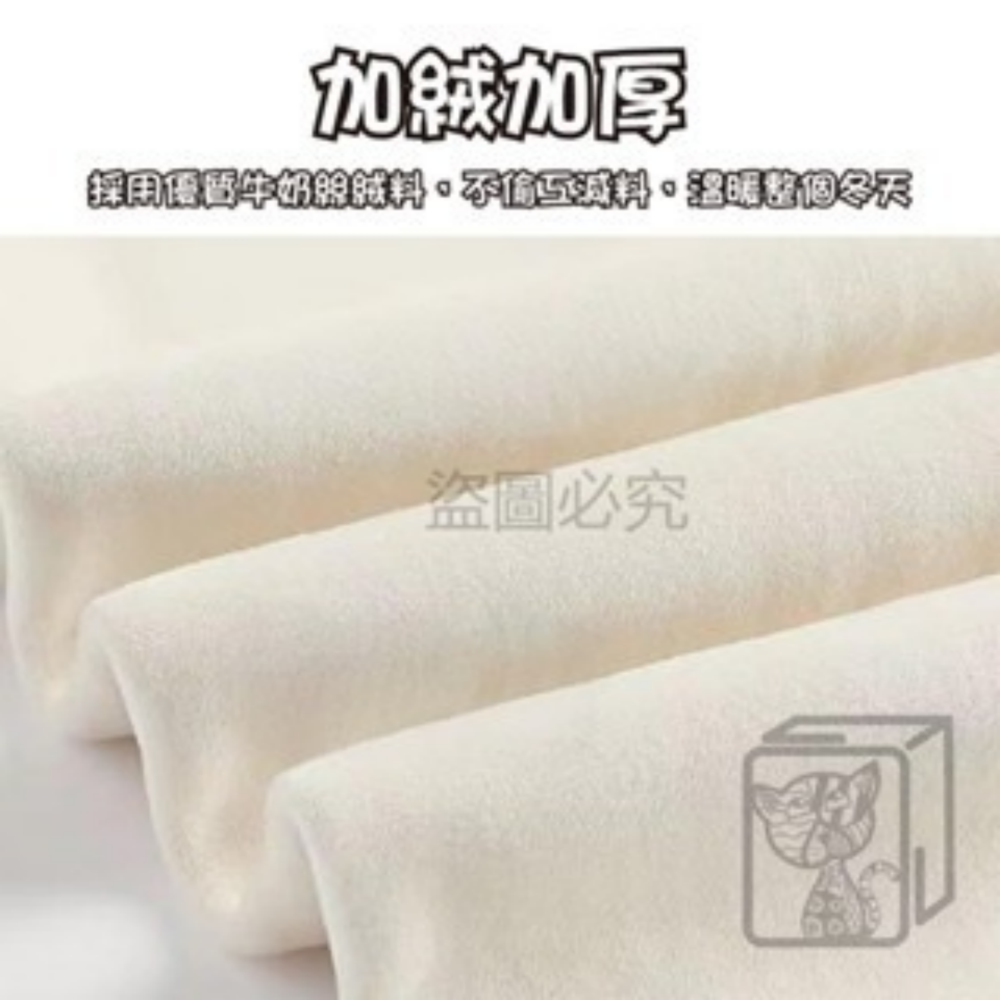 🔥加絨加厚🔥加絨直筒褲 高腰內刷毛寬褲 寬鬆休閒褲 闊腿褲 黑褲 秋冬長褲 保暖褲 刷毛褲 拖地褲 褲子 長褲-細節圖5