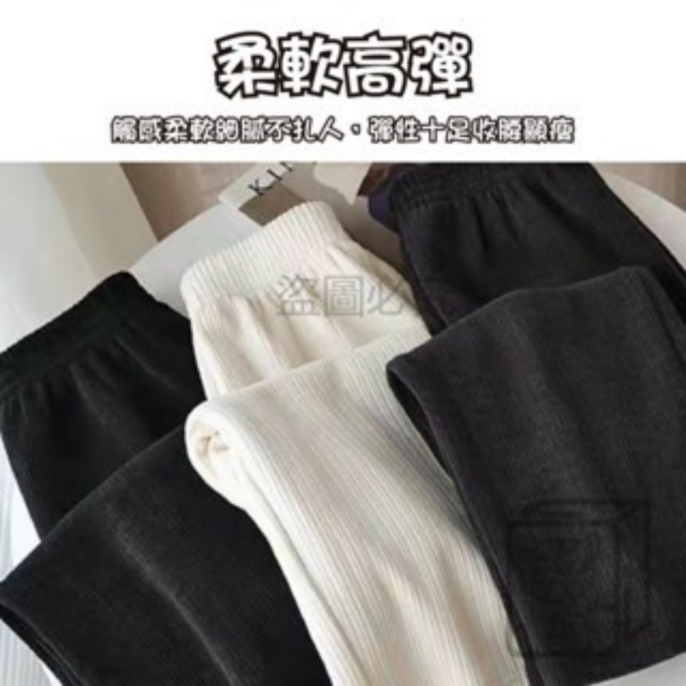 🔥加絨加厚🔥加絨直筒褲 高腰內刷毛寬褲 寬鬆休閒褲 闊腿褲 黑褲 秋冬長褲 保暖褲 刷毛褲 拖地褲 褲子 長褲-細節圖6