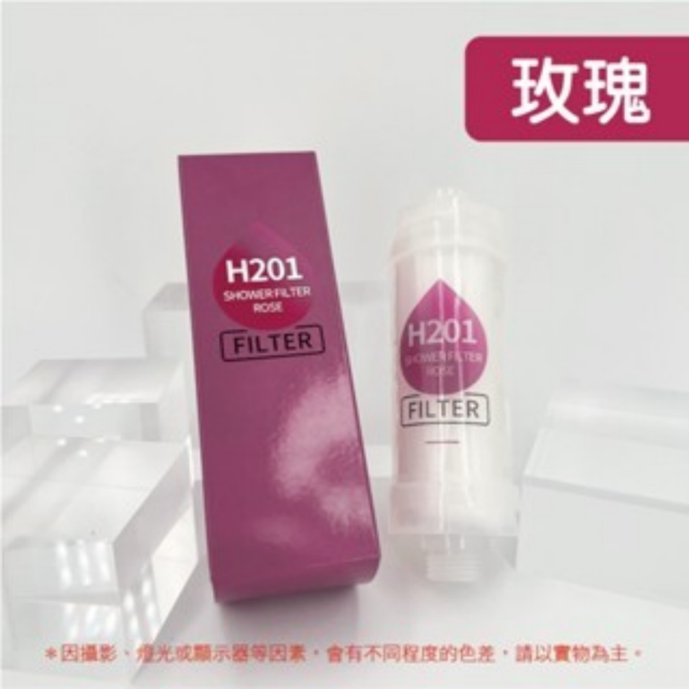 玫瑰｜花灑香氛過濾器