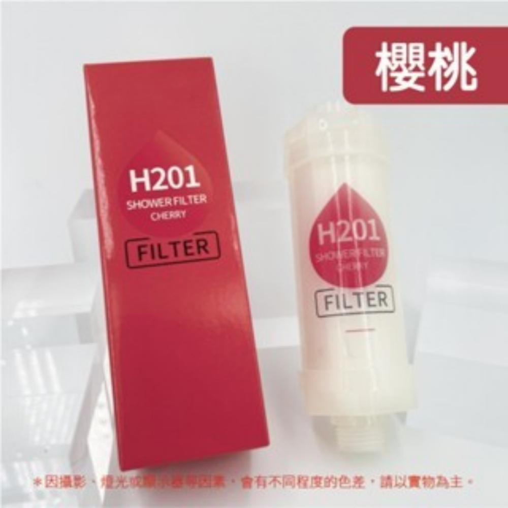 櫻桃｜花灑香氛過濾器