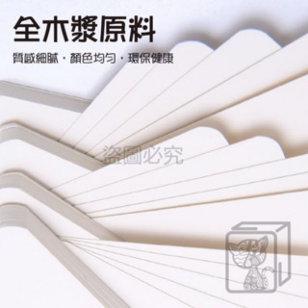 🔥厚磅紙張🔥隨身單字卡 扣環記事本 英文單字卡 學測 考試 單字本 英文字卡 多益單字本 小筆記本 迷你筆記本-細節圖4