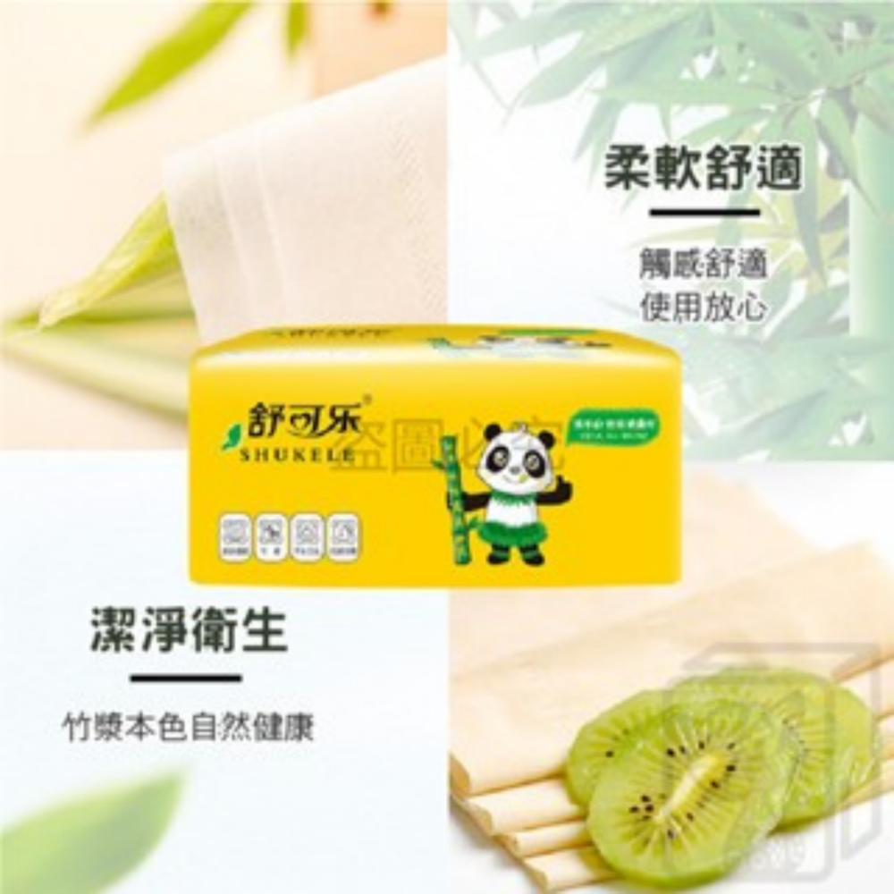 🐼4層加厚🐼舒可樂抽紙 60抽紙巾 240張竹纖維 原生竹漿 衛生紙 抽紙 紙巾 小包裝 竹漿抽紙 單包衛生紙-細節圖5