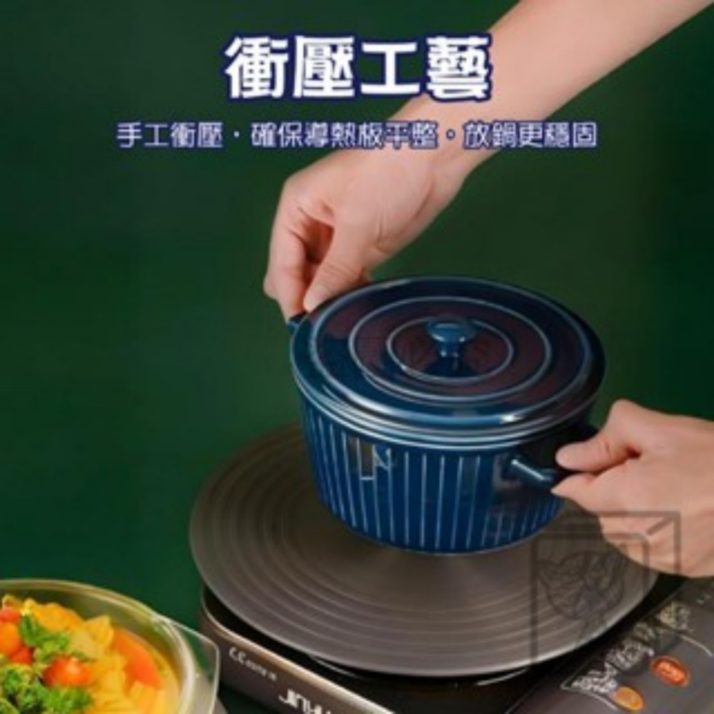 🔥加厚6mm🔥導熱板 鋁合金導熱盤 解凍導熱板 節能板 解凍盤 導熱盤 退冰板 瓦斯爐鋁合金導熱板 圓形導熱-細節圖6