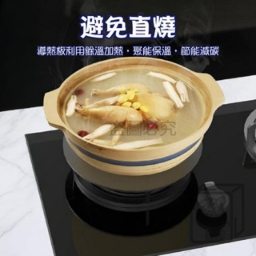 🔥加厚6mm🔥導熱板 鋁合金導熱盤 解凍導熱板 節能板 解凍盤 導熱盤 退冰板 瓦斯爐鋁合金導熱板 圓形導熱-細節圖9