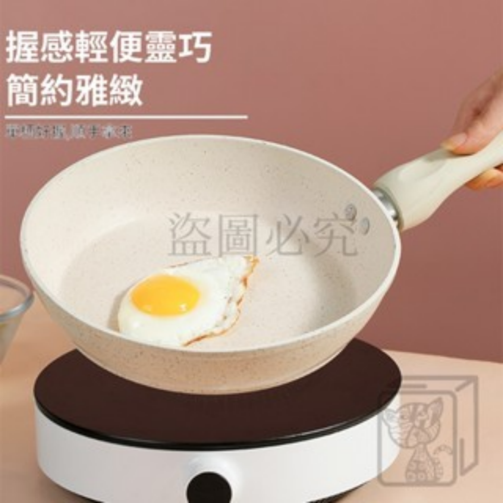 🔥急速導熱🔥麥飯石不沾鍋 麥飯石平底鍋 不沾鍋 平底鍋 日式不沾鍋 煎蛋鍋 露營單柄鍋 露營鍋具 鍋子 炒鍋 煎鍋-細節圖6