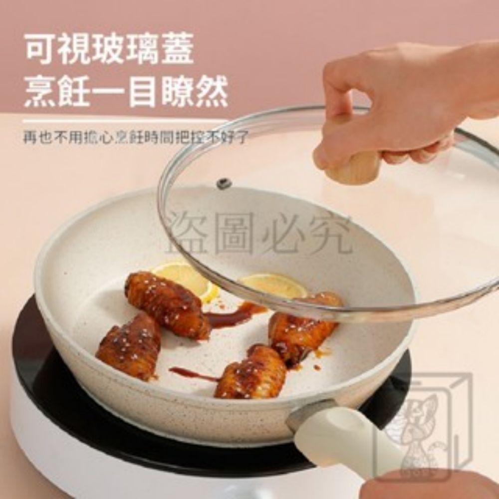 🔥急速導熱🔥麥飯石不沾鍋 麥飯石平底鍋 不沾鍋 平底鍋 日式不沾鍋 煎蛋鍋 露營單柄鍋 露營鍋具 鍋子 炒鍋 煎鍋-細節圖8