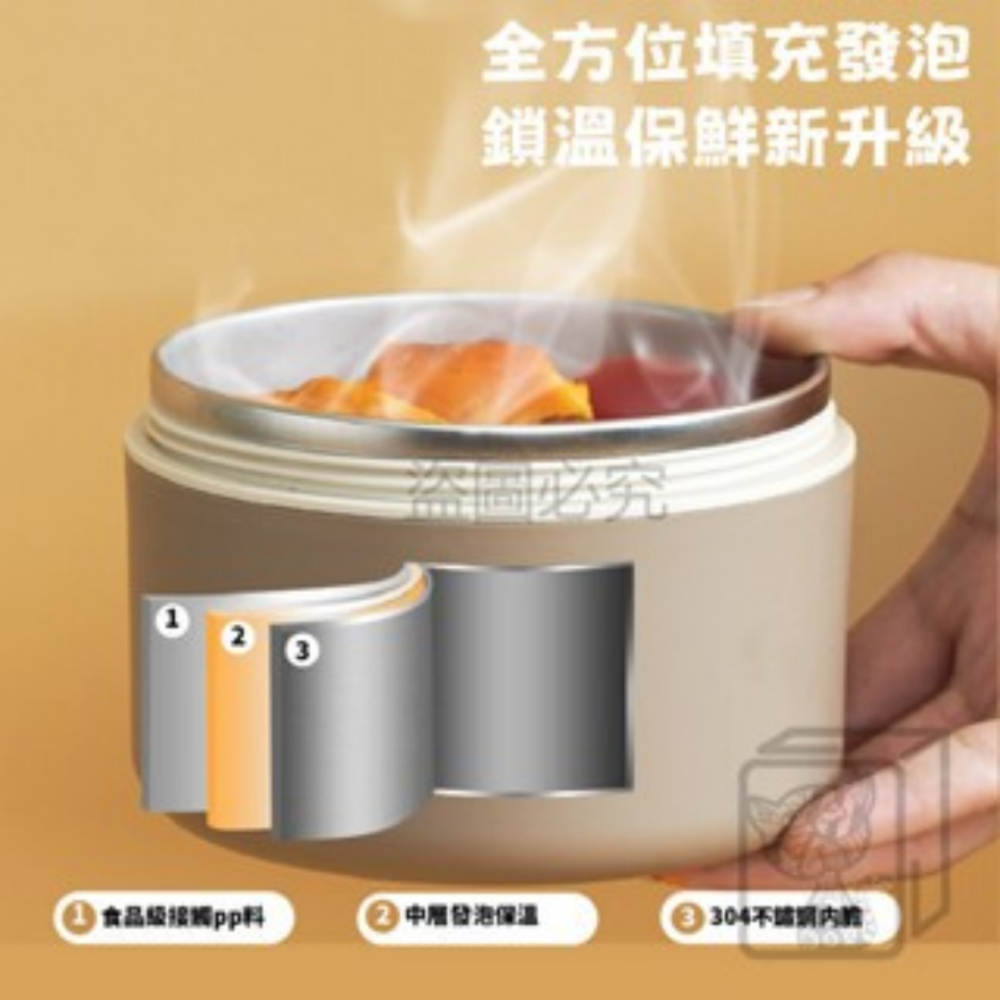 🔥可放微波爐🔥日系保溫便當盒 316不鏽鋼 圓型便當盒 三層保溫盒 不鏽鋼保鮮盒 便當盒 日式便當盒 保溫盒-細節圖4