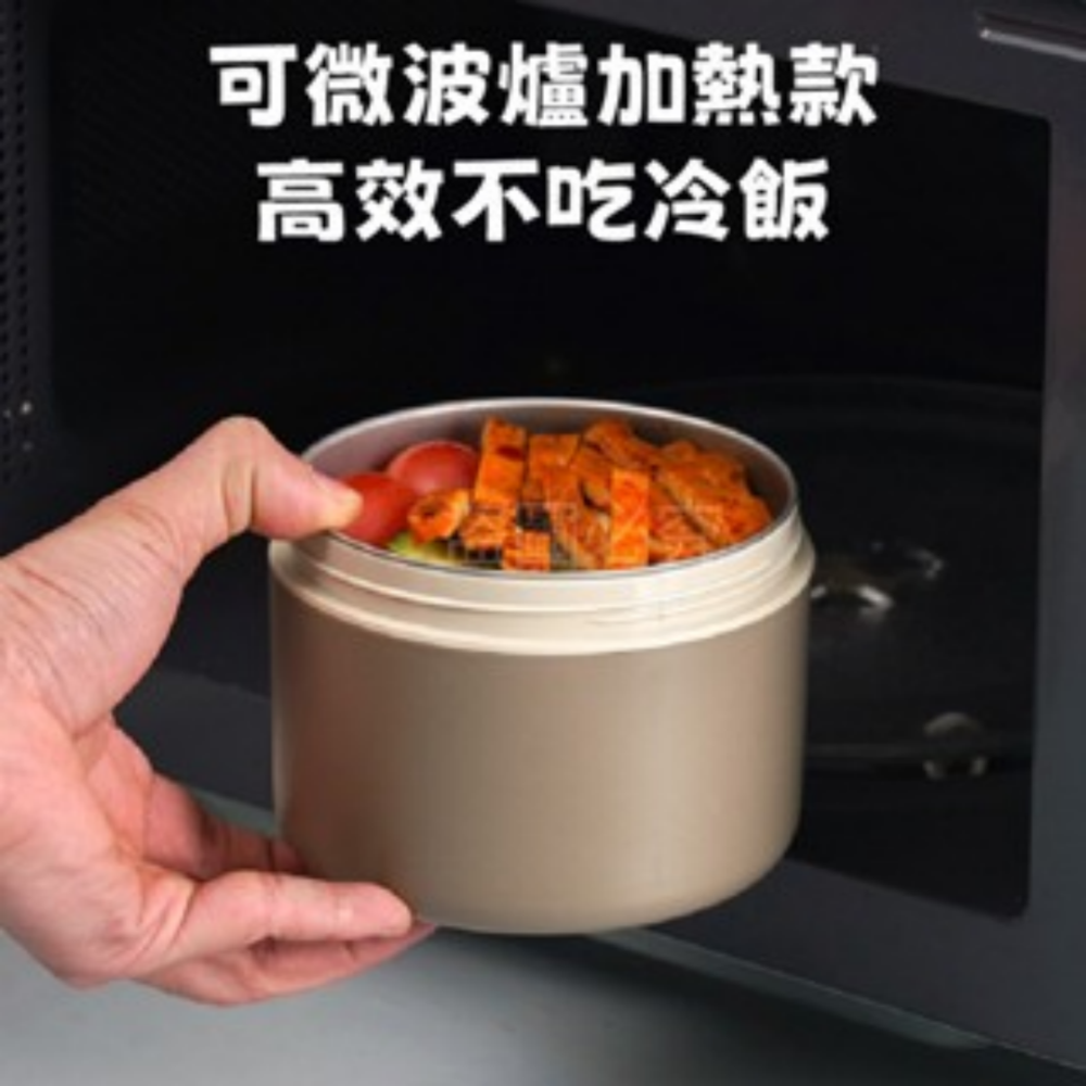 🔥可放微波爐🔥日系保溫便當盒 316不鏽鋼 圓型便當盒 三層保溫盒 不鏽鋼保鮮盒 便當盒 日式便當盒 保溫盒-細節圖6