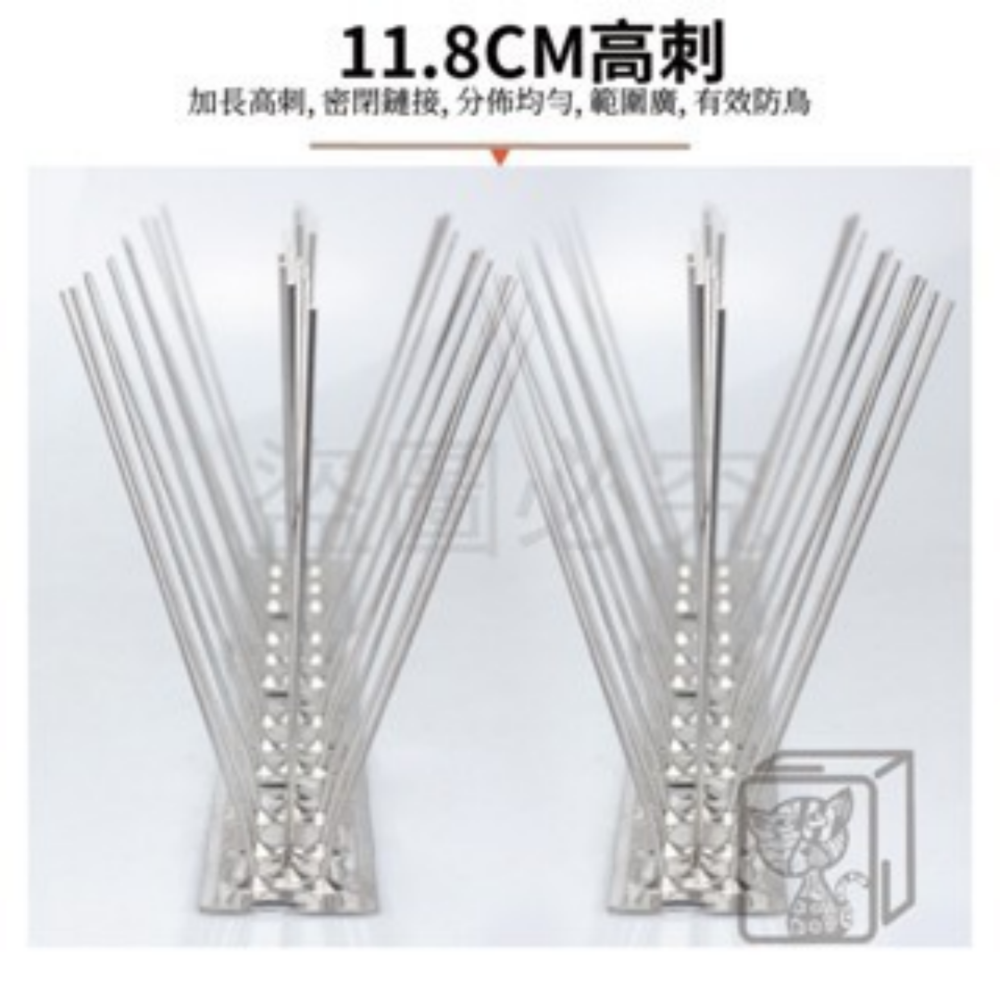 🔥堅固耐用🔥不鏽鋼防鳥刺 不鏽鋼驅鳥刺 防鳥刺 驅鳥刺 趕鳥刺 防貓 驅鳥神器 防鴿子 防麻雀 驅鼠 304不鏽鋼-細節圖4