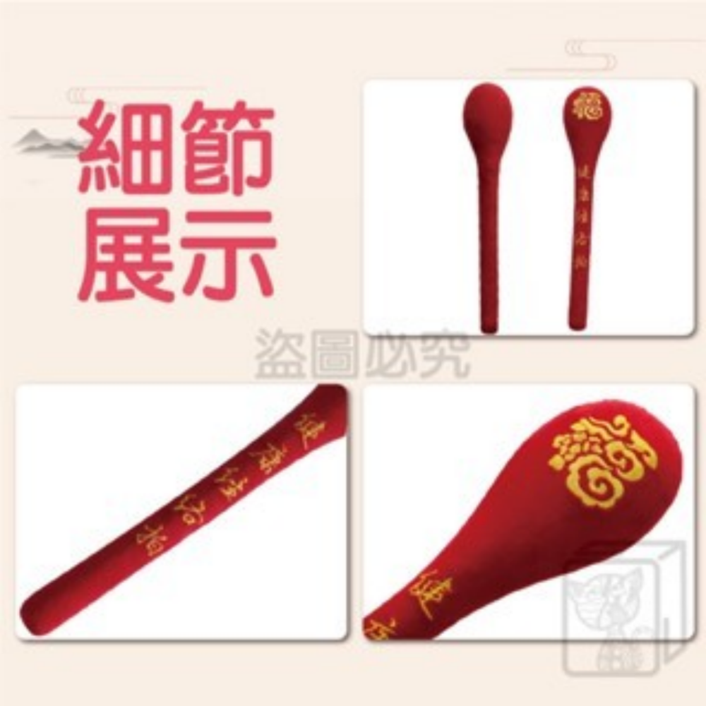 🔥居家按摩🔥健康經絡拍 痠痛拍 經絡拍打棒 點穴按摩 拍背部神器 送長輩 福字錘 按摩棒 筋絡棒  上班族放鬆-細節圖9