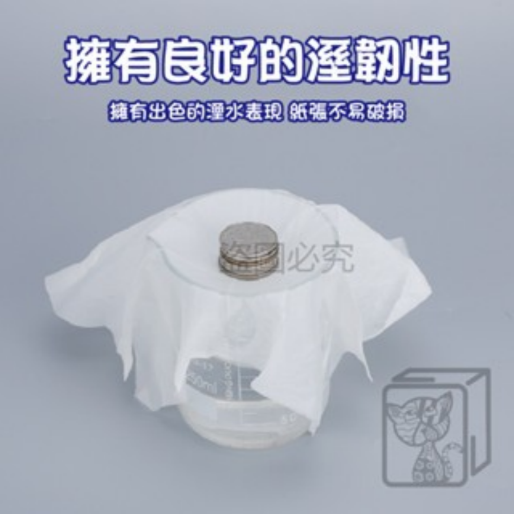 🔥3層加厚🔥創意麻將手帕紙 麻將面巾紙 麻將抽取面紙 麻將面紙 小包裝面紙 袖珍包原木手帕紙 迷你紙巾 聖誕禮物-細節圖5