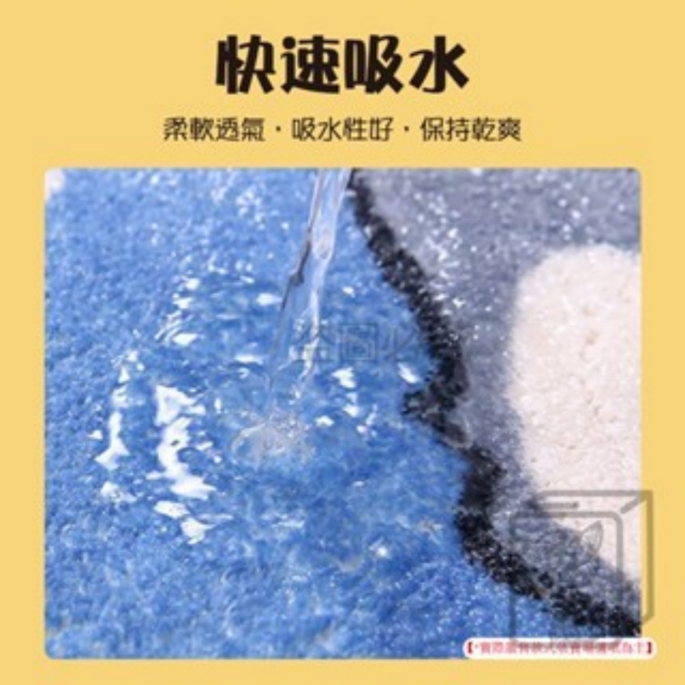🔥親膚柔軟🔥仿羊絨動物地墊 貓咪地墊 北歐仿羊絨 防滑地毯 床邊地墊 室內地墊 萌寵地墊 防滑地墊 絨毛地毯-細節圖5