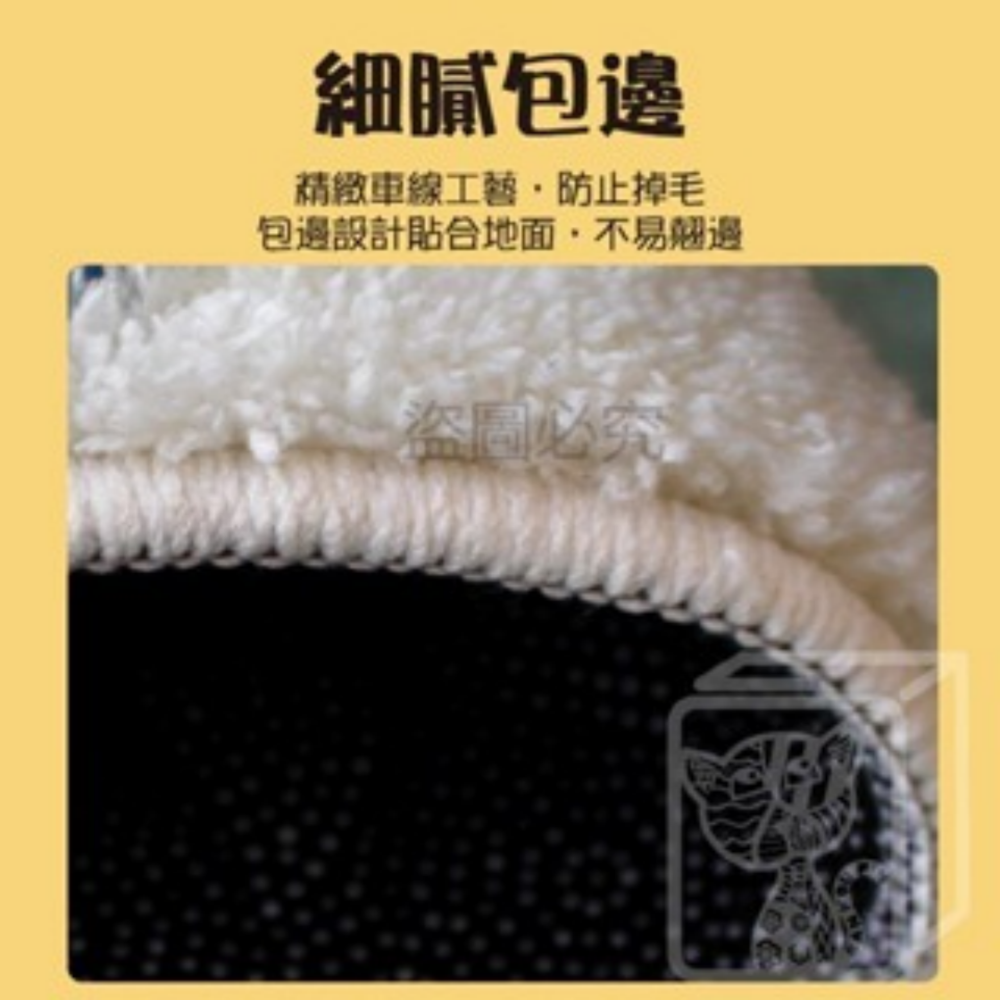 🔥親膚柔軟🔥仿羊絨動物地墊 貓咪地墊 北歐仿羊絨 防滑地毯 床邊地墊 室內地墊 萌寵地墊 防滑地墊 絨毛地毯-細節圖6