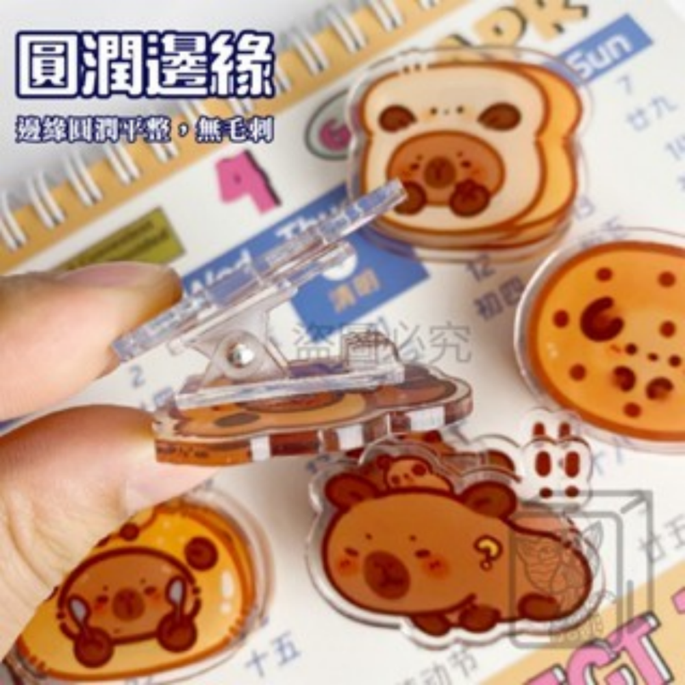 🔥雙面圖案🔥卡皮巴拉PP夾 水豚便籤夾 便條夾 小夾子 卡通封口夾 固定夾 水豚 卡皮巴拉 資料夾 裝飾夾 封口夾-細節圖5