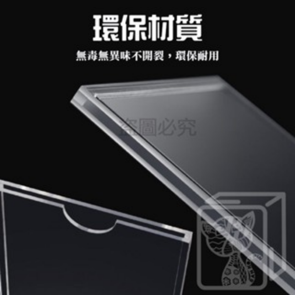 🔥高透明度🔥雙層壓克力卡槽 A4插槽 透明壓克力板 掛墻資料架 壓克力公布欄 廣告牌 公告欄 菜單 DM架 展示架-細節圖6