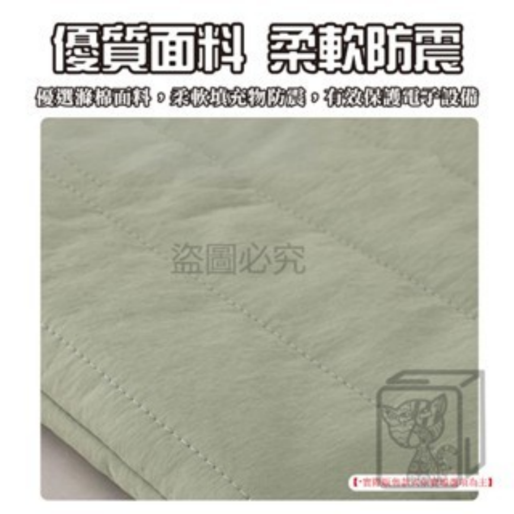 🔥柔軟防震🔥澎澎筆電包 手提電腦包 13吋筆電包 14吋筆電包 15吋筆電包 iPad  防震電腦包 筆電收納包-細節圖4