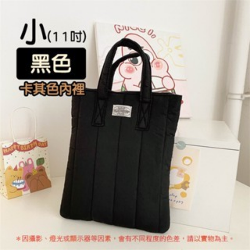 黑色｜11吋｜澎澎筆電包