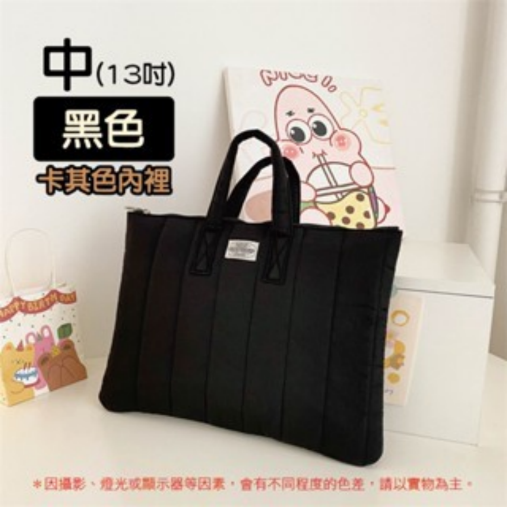 黑色｜13吋｜澎澎筆電包