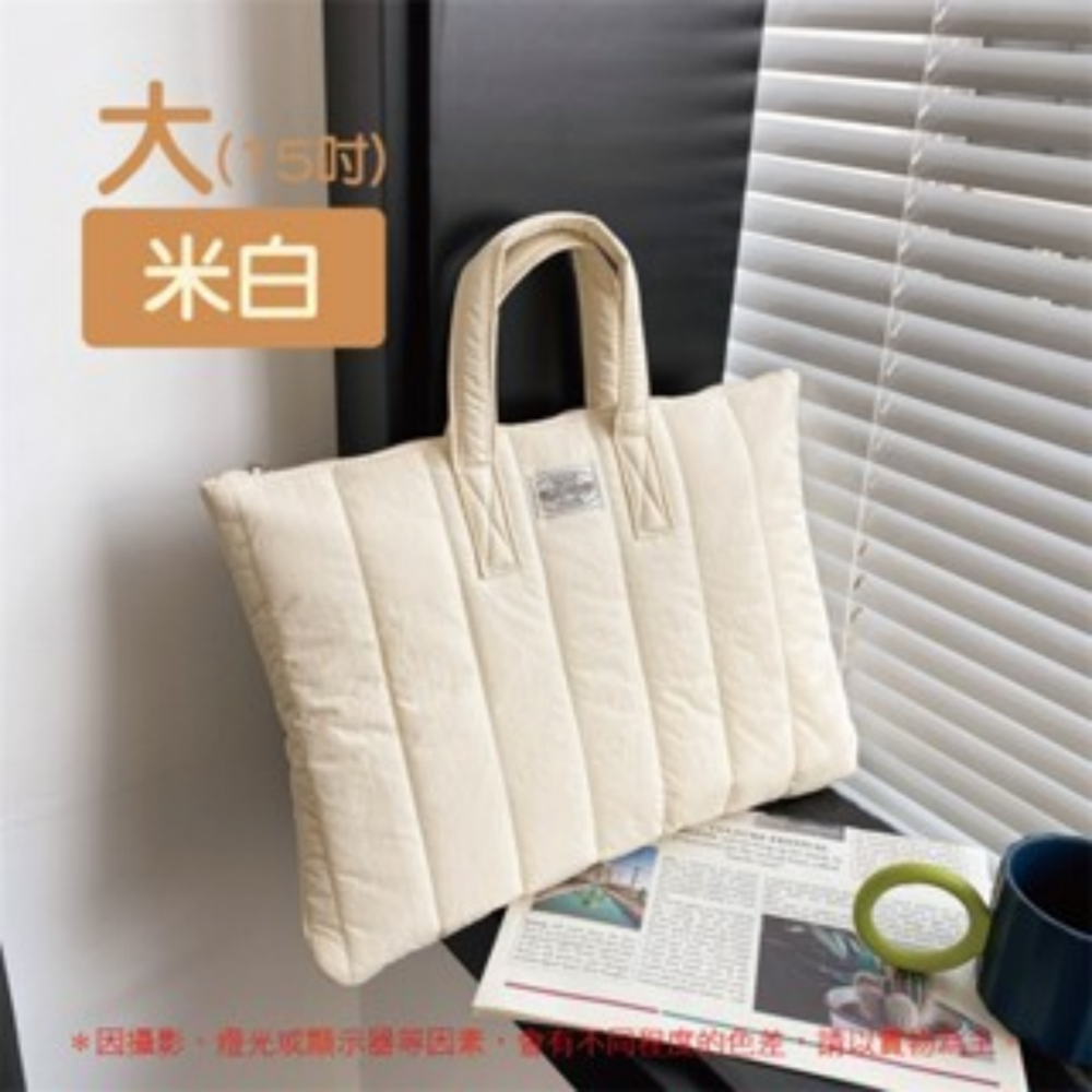 米白｜15吋｜澎澎筆電包