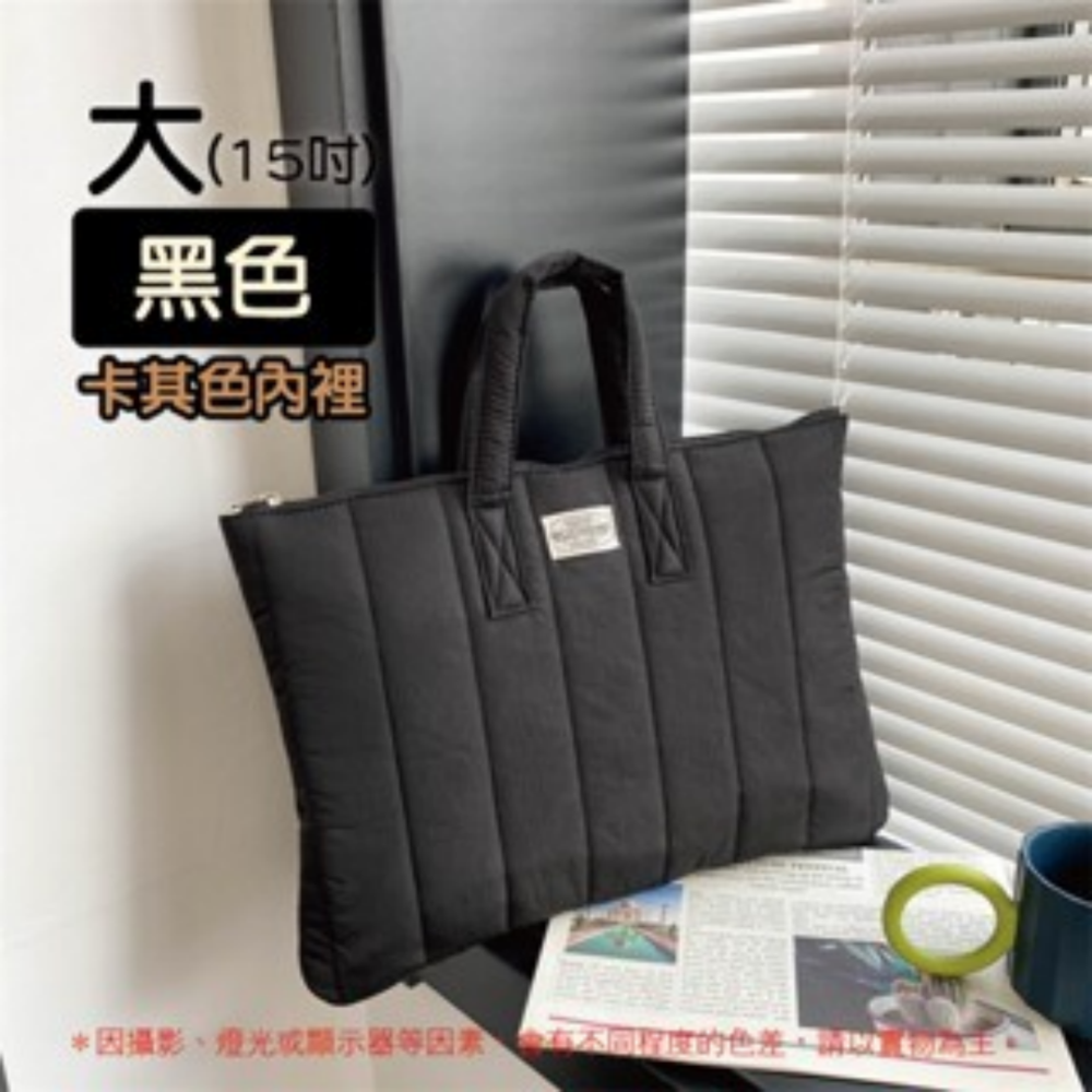 黑色｜15吋｜澎澎筆電包