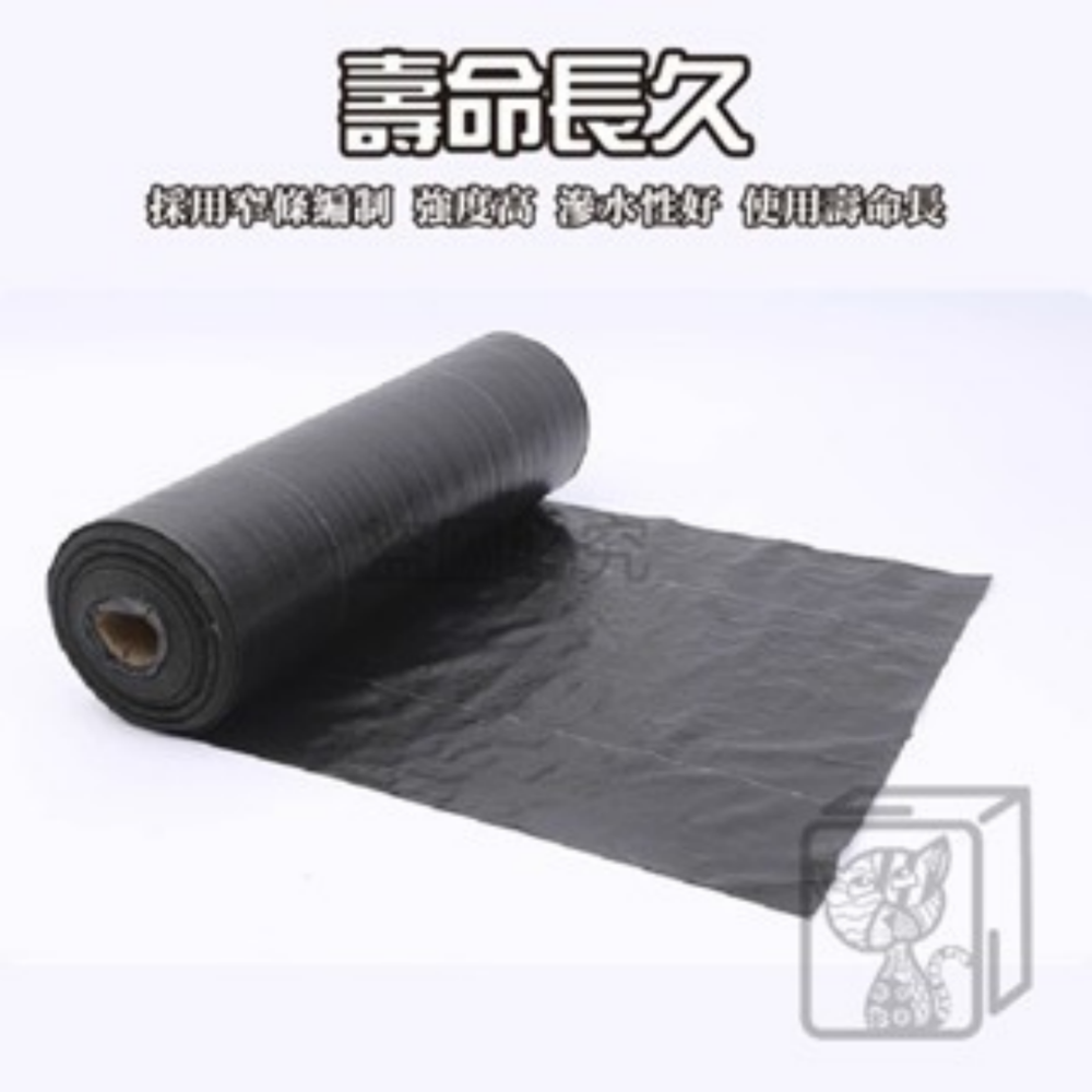 🔥防止雜草🔥防草布 園藝地布 除草布 果園遮草布 農地布 耐用地布 園藝布 農用加厚除草布 雜草抑制 防雜草-細節圖5