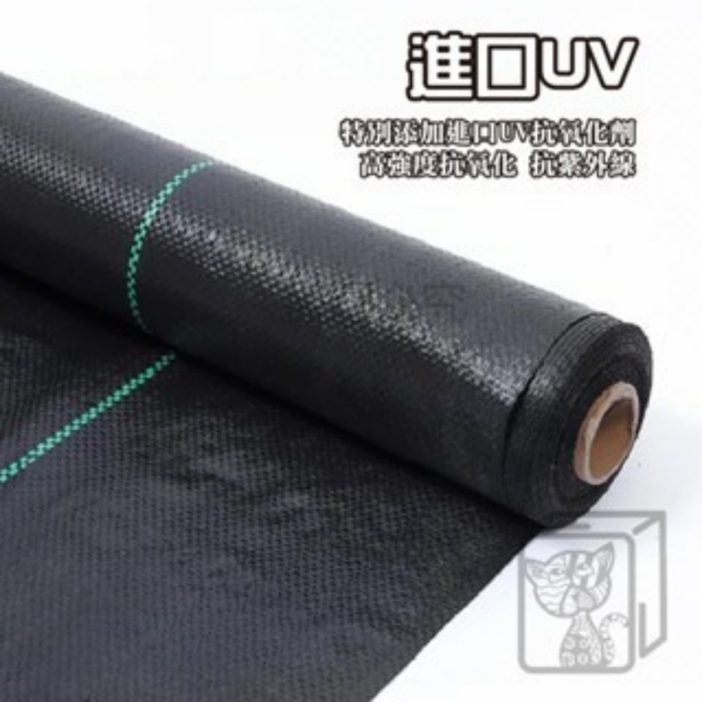 🔥防止雜草🔥防草布 園藝地布 除草布 果園遮草布 農地布 耐用地布 園藝布 農用加厚除草布 雜草抑制 防雜草-細節圖7