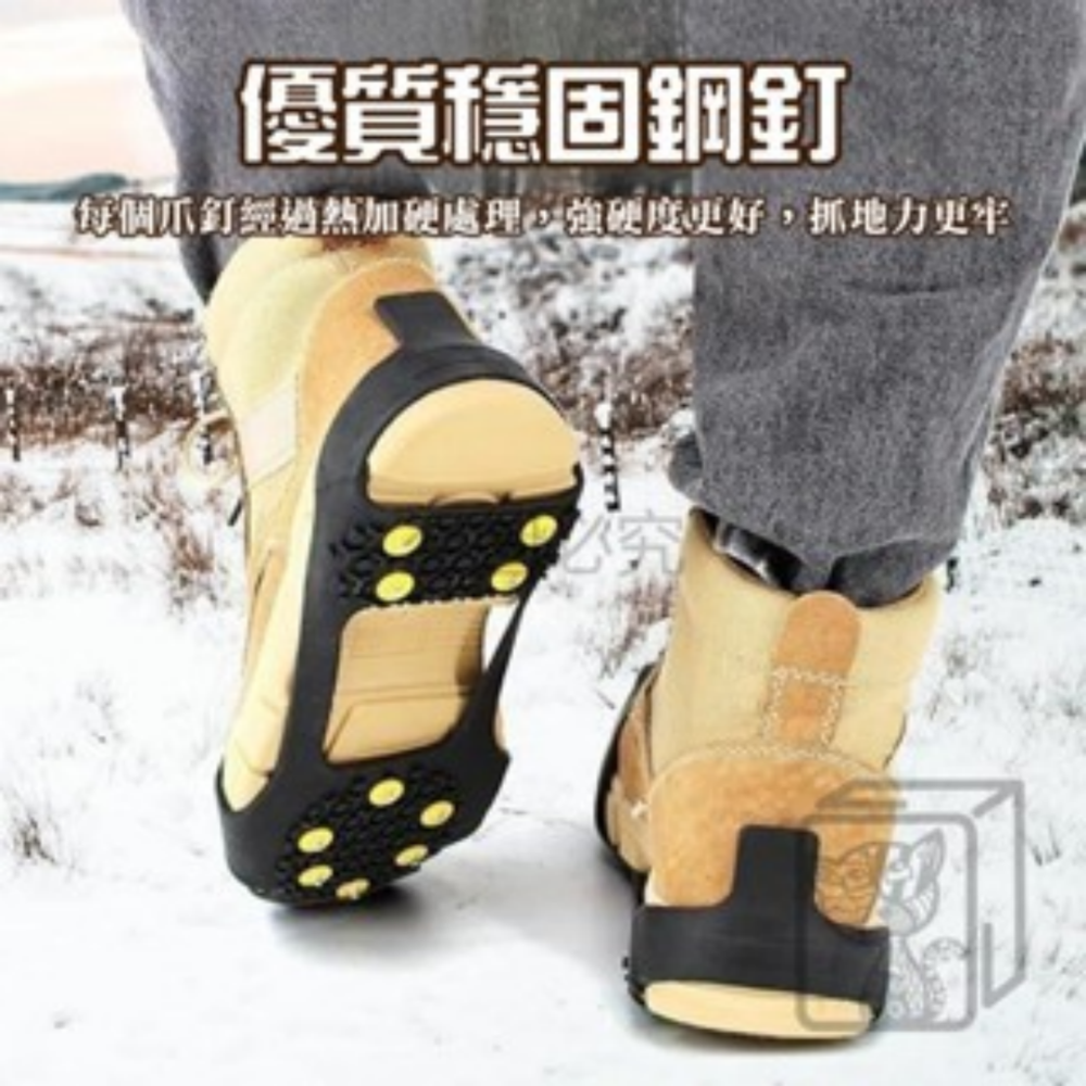 🔥升級十齒🔥登山防滑釘鞋套 抓地鞋套 釘鞋套 雪爪 攀岩鞋 登山 溯溪 防滑鞋 防滑鞋套 冰爪釘 鋼爪鋼釘 爬山-細節圖7
