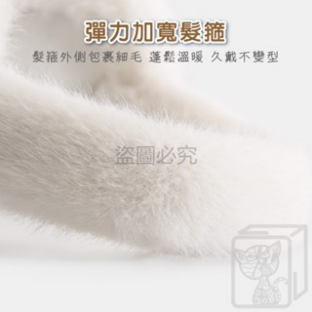 🔥秋冬防寒🔥絨毛保暖耳罩 冬季耳罩 冬季保暖 防寒防凍耳罩 保暖耳套 防凍防寒毛絨耳罩 可摺叠耳罩-細節圖6