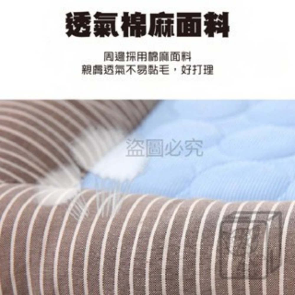 🔥毛孩界愛款🔥寵物冰絲涼感床 寵物涼感床 寵物涼墊 寵物睡墊 寵物涼感墊 寵物床 狗窩 狗床 貓床 寵物睡窩-細節圖5