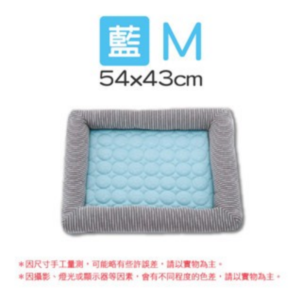 🔥毛孩界愛款🔥寵物冰絲涼感床 寵物涼感床 寵物涼墊 寵物睡墊 寵物涼感墊 寵物床 狗窩 狗床 貓床 寵物睡窩-規格圖8