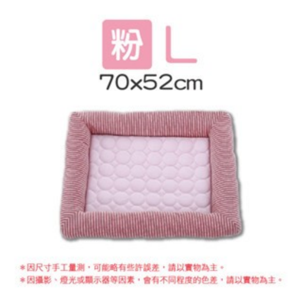 🔥毛孩界愛款🔥寵物冰絲涼感床 寵物涼感床 寵物涼墊 寵物睡墊 寵物涼感墊 寵物床 狗窩 狗床 貓床 寵物睡窩-規格圖8