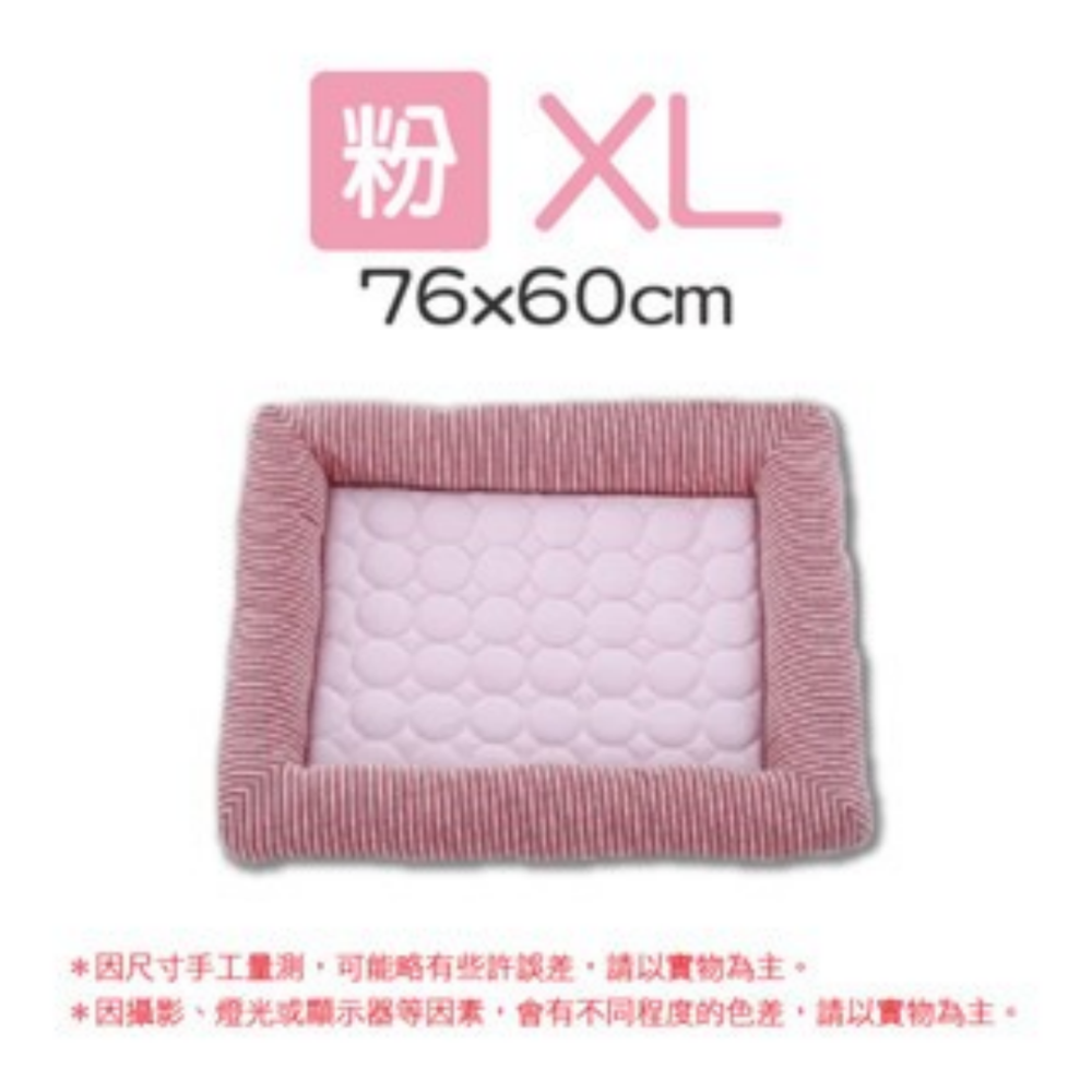 🔥毛孩界愛款🔥寵物冰絲涼感床 寵物涼感床 寵物涼墊 寵物睡墊 寵物涼感墊 寵物床 狗窩 狗床 貓床 寵物睡窩-規格圖8