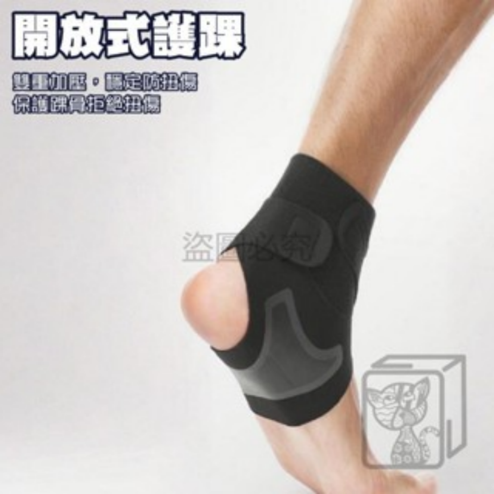 🔥透氣舒適🔥輕薄運動護踝 護踝 綁帶護踝 護踝套 包覆護踝 護腳踝 運動保護 防崴腳 運動護具 踝關節護具 可調式-細節圖8