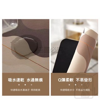 🔥快速吸水🔥廚房瀝水墊 流理台吸水墊 硅藻泥軟墊 吸水墊 防滑墊 廚房隔熱墊 防滑吸水墊 洗手台軟墊 廚房/廁所-細節圖6