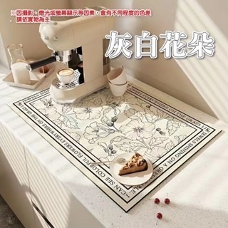 6.【灰白花朵】廚房瀝水墊
