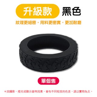 🔥升級加厚🔥行李箱輪子保護套  矽膠保護輪套 行李箱輪子罩 登機箱輪子套 行李箱靜音輪套 靜音輪子套 輪子保護套-規格圖9