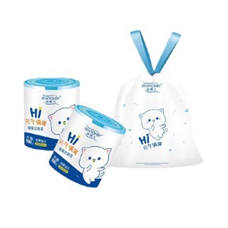 🔥80入/卷🔥抽繩垃圾袋 元氣滿滿抽繩垃圾袋 大卷垃圾袋 卡通垃圾袋 清潔垃圾袋 大容量垃圾袋 抽繩袋 垃圾袋-細節圖6