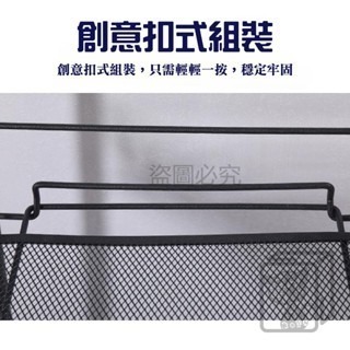 🔥附掛鉤🔥網籃小推車置物架 網籃置物推車 落地推車 收納架 置物架 收納推車 多功能置物架 家用小推車 廚房置物架-細節圖6