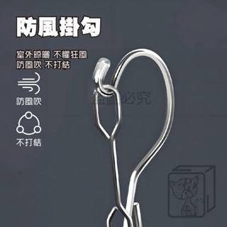 🔥更省空間🔥不鏽鋼晾襪架 不鏽鋼晾曬架 襪子夾 雙層襪子夾 20夾 30夾 晾衣夾 曬衣架 內衣晾曬 多功能晾曬夾-細節圖5