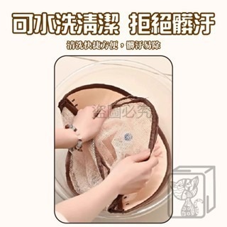 🔥底側加寬🔥內衣襪子收納袋 內衣褲收納 衣服收納袋 掛式襪子收納袋 居家收納袋 吊掛收納袋 網狀收納袋 置物袋-細節圖7