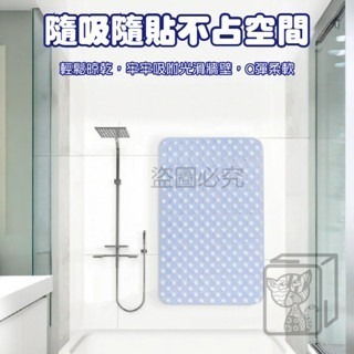 🔥防滑不積水🔥浴室防滑地墊 鏤空防滑地墊 按摩式止滑地墊 按摩地墊 淋浴墊 吸盤式地墊 腳踏墊 浴室止滑墊 地墊-細節圖4
