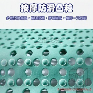 🔥防滑不積水🔥浴室防滑地墊 鏤空防滑地墊 按摩式止滑地墊 按摩地墊 淋浴墊 吸盤式地墊 腳踏墊 浴室止滑墊 地墊-細節圖6