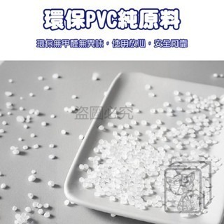 🔥防滑不積水🔥浴室防滑地墊 鏤空防滑地墊 按摩式止滑地墊 按摩地墊 淋浴墊 吸盤式地墊 腳踏墊 浴室止滑墊 地墊-細節圖7