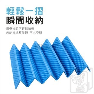 🔥台灣發貨🔥摺疊防潮墊 戶外防潮墊 折疊防潮墊 雙蛋槽防潮墊 露營墊 蛋殼睡墊 防潮墊 露營睡墊 蛋巢折疊防潮墊-細節圖2