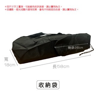 (收納袋)黑色｜折疊防潮墊用